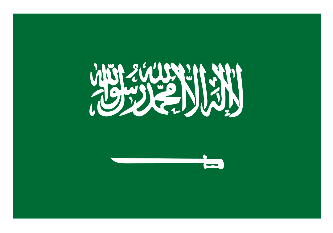 Saudi Arabia Flag png, Saudi Arabia Flag PNG transparent image, Saudi Arabia Flag png full hd images download